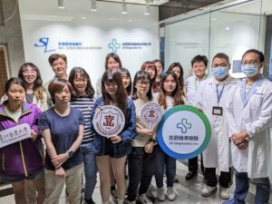臺北醫學大學跨領域學程參訪吉蔚精準檢驗